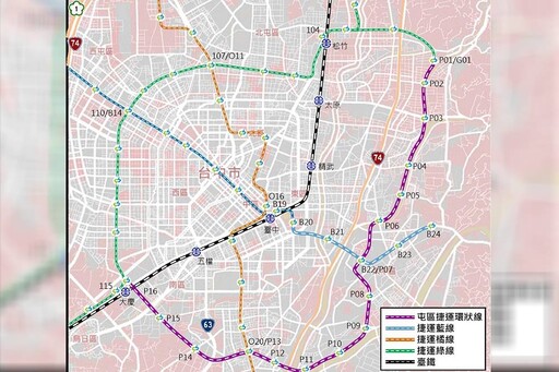 台中捷運紫線最快128年通車 廖偉翔盼：加速核定、延伸南屯溪西側