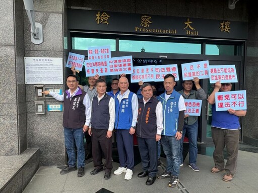 花蓮罷團4000份錯誤 花蓮國民黨團質疑「偷跑」控偽造文書