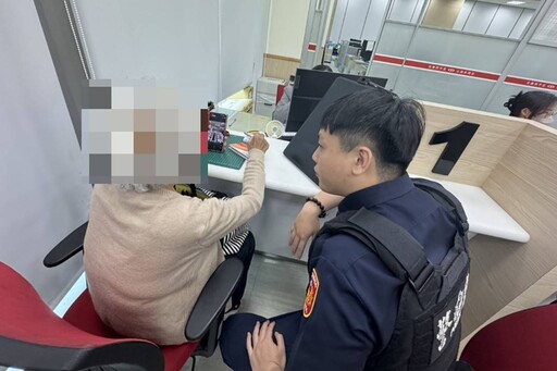 80萬元護髮獎金誘人 74歲婦衝保險公司要貸款