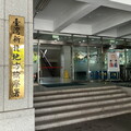 大罷免檢再出手 新北檢搜索新北4綠委罷團領銜人