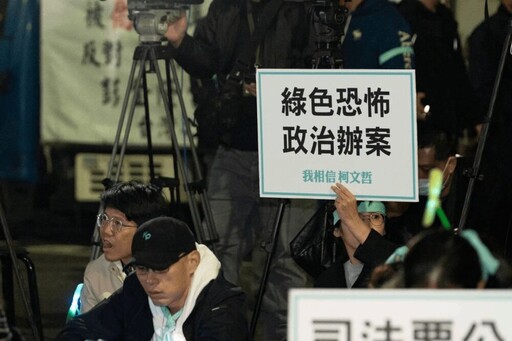 罷團涉偽造文書遭搜索調查 陳世軒問朱立倫人在哪