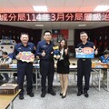 土城警銀聯手奏捷 3個月阻詐57件國泰世華列冠軍