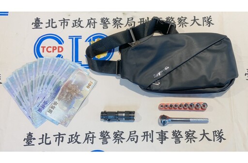 專挑餐廳小吃店行竊 啟動打擊竊盜共辦機制桃園逮人