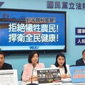 憂美國米壓境台灣有滅農危機 張嘉郡籲政府：不能犧牲農民