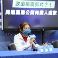 鼎越取消京華城20％容獎 游淑慧呼籲：台北市府儘速取消「協議書」阻翻盤