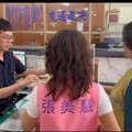 錯誤連署書遭冒名散佈 張美慧偕花蓮罷團告發違反選罷法