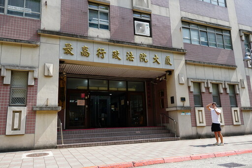 小韓粉哭罵「為什麼要罵韓國瑜」新聞遭罰 最高行打臉NCC免罰確定