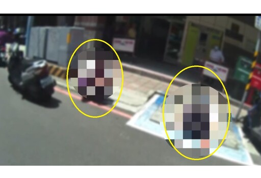 兒子打架開庭調解 父子4人法院前又爆肢體衝突