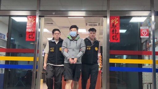 比利時走私毒品遭海關識破 聯手台灣刑事局阻絕逾2千萬交易