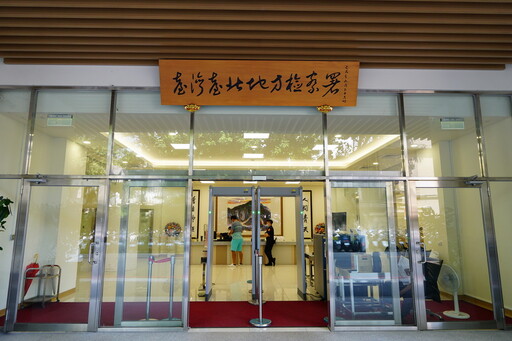 罷綠委涉連署偽造 北檢再出手搜索國民黨台北市黨部