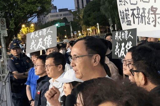 號召黃呂錦茹羈押庭集結 朱立倫怒宣示426凱道長期抗戰