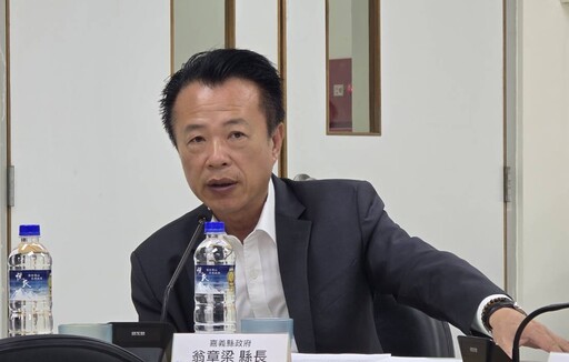 賴清德允諾對美談判不犧牲農漁業 翁章梁：嘉義將全力對接中央政策