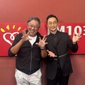 一眼看穿你的心！黃柏翰「大開眼界」魔術秀熱賣中