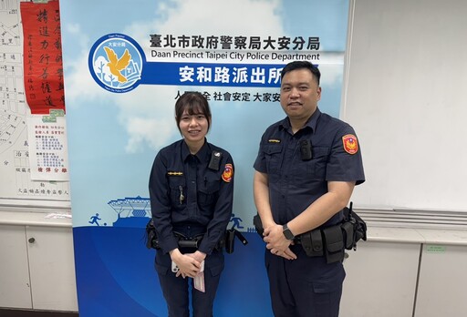 兩豪宅貸款千萬美元 7旬婦險為網路男友代繳海外欠稅