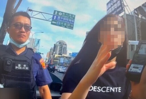 車未熄火昏睡道路中 29歲女涉酒駕公共危險罪送辦