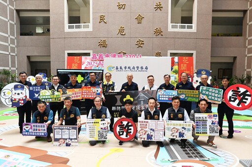 嘉市3月份攔阻6件不動產詐騙 設定抵押金額逾760萬元