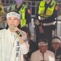 林亮君胡扯藍白刪空勤預算 王鴻薇引事實查核中心報告重打臉