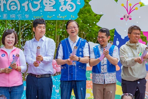 2025桃園桐花祭啟動還能抽大獎 張善政推薦7大路線體驗客庄文化