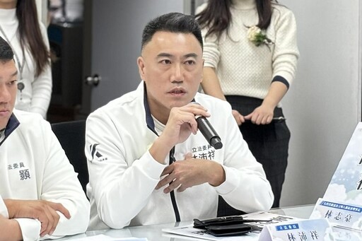 批鄭銘謙為首嚴辦「罷綠」 林沛祥：政治干預司法、操縱罷免