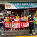 凝聚全民反詐力量 澎檢「熱血防詐‧你我同行」