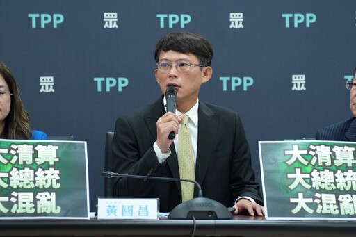 朱立倫、黃國昌22日「在野領袖峰會」 聚焦反罷免及美國關稅