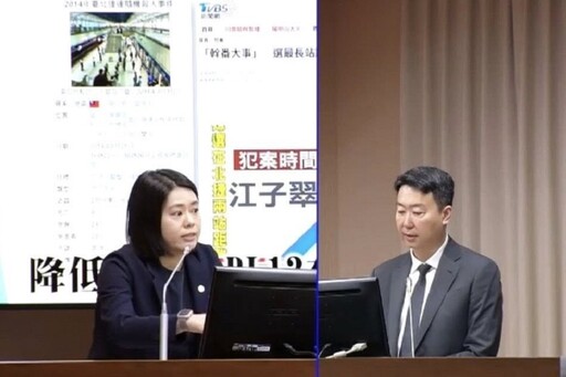 捷運三鶯線延伸八德段卡關208天 邱若華點名陳世凱積極處理