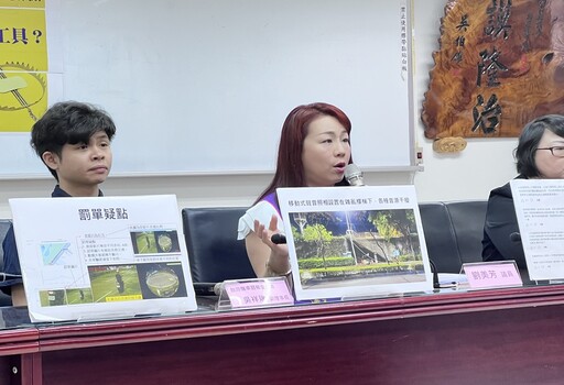 【科技執法爆民怨2-1】劉美芳揭聲音檢測疏失 廖先翔辦公室建議比照桃園市府導入AI