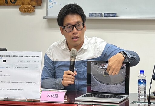 【科技執法爆民怨2-1】劉美芳揭聲音檢測疏失 廖先翔辦公室建議比照桃園市府導入AI