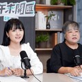 中午來開匯／嘆陳水扁被綠衛兵出征 吳怡萱不滿綠營壟斷話語權