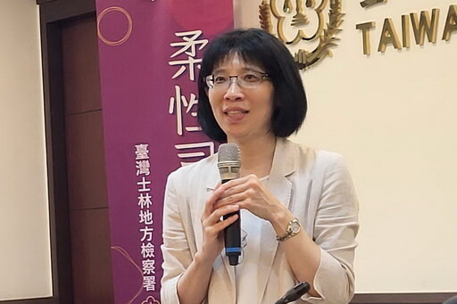 從憤怒到寬恕感受正義的到來 士檢署修復式司法訓練