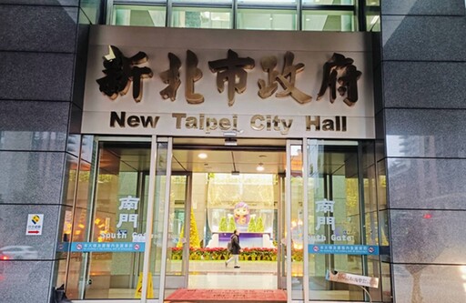 新北新增1例麻疹 外縣市個案匡列接觸者已居家隔離