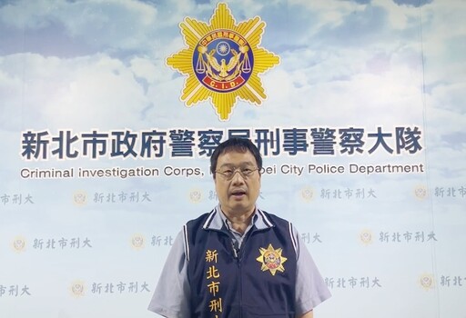 超黑心道路救援拖吊 巧立名目亂開價「小崔拖吊栽了」