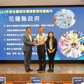 花蓮獲海洋環境管理特優 徐榛蔚盼與中央攜手共創美麗海洋