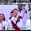 國民黨新北、基隆黨部接連被搜 林沛祥轟：司法不公、差別辦案