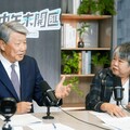 中午來開匯／電價凍漲撐產業 郭智輝澄清撥補千億主因「烏俄戰爭致化石燃料價格暴漲」