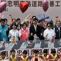 內政部補助82%改善道路 盧秀燕：展現中央地方「以人為本」合作精神