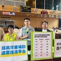 全台唯一縣市補助漫畫家 黃守達、謝志忠籲台中市府提高補助、增設動漫獎