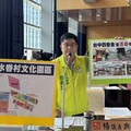 楊典忠批清水眷村修復慢 鄭照新強調「慢工出細活」：下方遺址需嚴謹處理