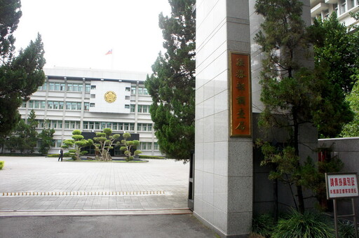遭通緝逃亡加拿大7年 貴婦奈奈明早押返歸案