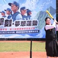 樂樂棒球全國決賽徐榛蔚擔開球嘉賓 勉勵選手勝不驕、敗不餒
