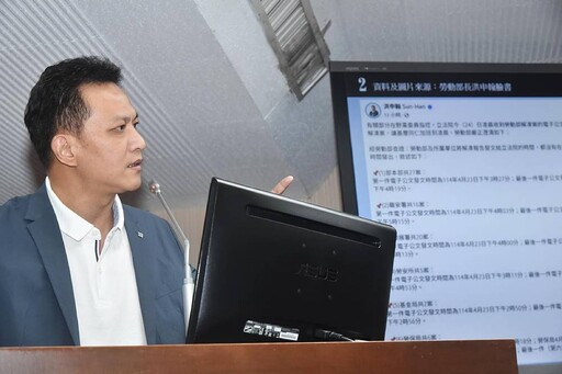 勞動部3小時送75解凍案遭議 洪申翰澄清：避免漏案且可同時排審