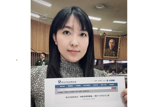 長照處2026年才上路 山田摩衣轟：新北比屏東慢3年