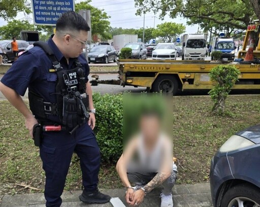 偷車國道狂飆 警關西服務區圍捕逮24歲男