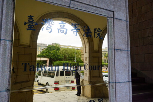 罷綠委連署造假案 國民黨台北市黨部書記長、總幹事羈押抗告遭駁回