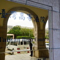 罷綠委連署造假案 國民黨台北市黨部書記長、總幹事羈押抗告遭駁回