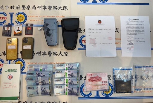 假愛情誘投資騙160萬元 警民合作圍剿詐騙集團逮5人