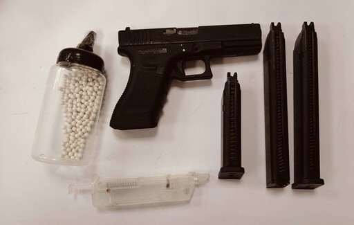 不爽被嗆是小王 34歲男牛肉湯店射空氣槍洩憤