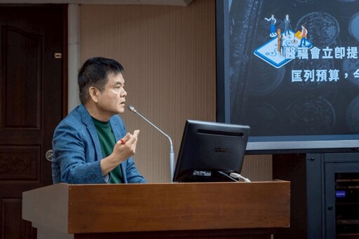 莊瑞雄點出蘭嶼醫院進度停滯 衛福部承諾今年提興建計畫