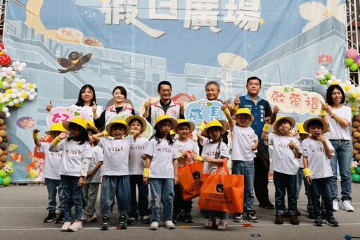推動校園客語10年有成 桃園客家局舉辦全園啟蒙禮深化認同