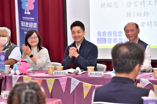 房東遇一困難 林奕華建議申報期限延長至6月2日